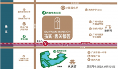 面约142㎡5房2厅3卫