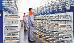 加速建立取新成长格的全球财产结构