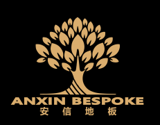 安信地板办事过机